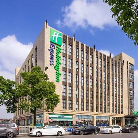 Holiday Inn Express Shanghai Hongqiao North By Ihg Fengbang Exterior foto