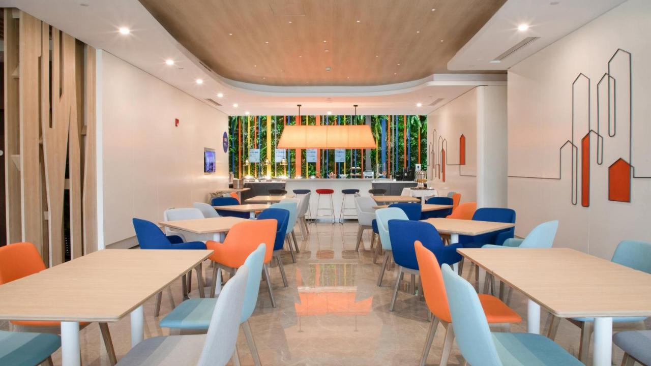 Holiday Inn Express Shanghai Hongqiao North By Ihg Fengbang Exterior foto