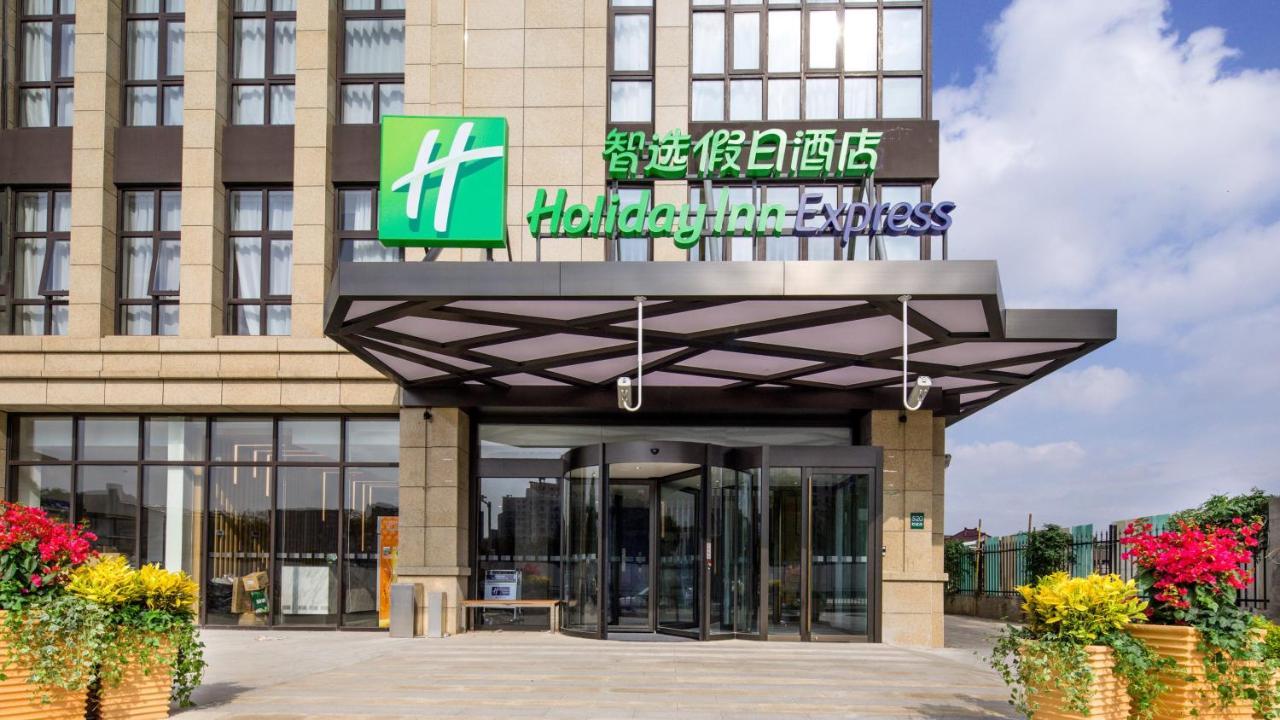 Holiday Inn Express Shanghai Hongqiao North By Ihg Fengbang Exterior foto