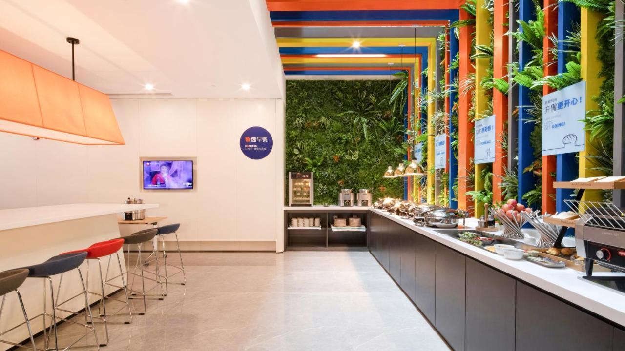 Holiday Inn Express Shanghai Hongqiao North By Ihg Fengbang Exterior foto